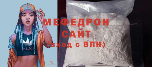 а пвп мука Верхний Тагил