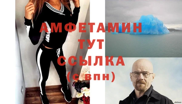 а пвп мука Верхний Тагил