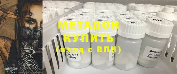 мескалин Верхнеуральск
