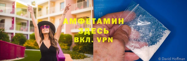 мескалин Верхнеуральск