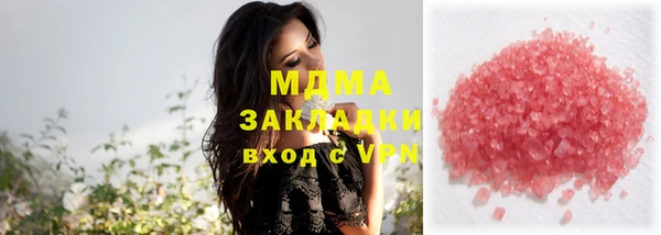 а пвп мука Верхний Тагил
