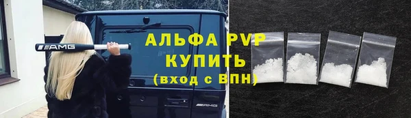 мескалин Верхнеуральск