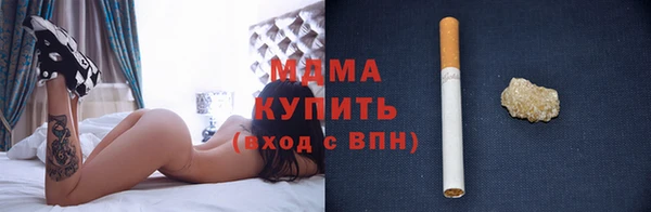 мескалин Верхнеуральск