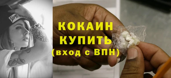 мескалин Верхнеуральск
