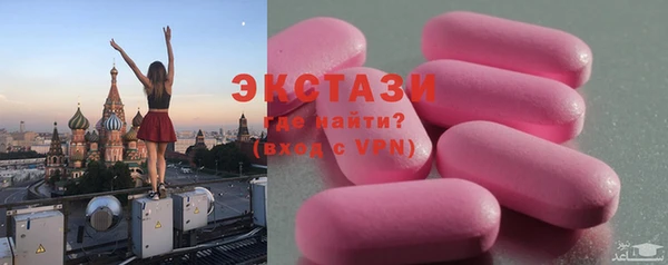 а пвп мука Верхний Тагил