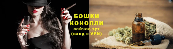 а пвп мука Верхний Тагил