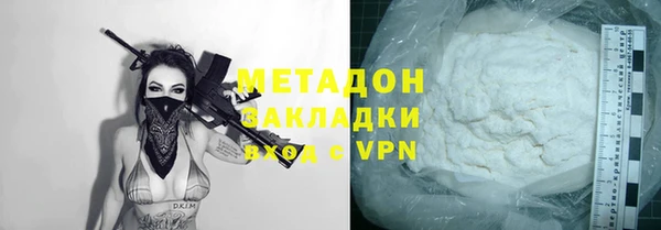 а пвп мука Верхний Тагил
