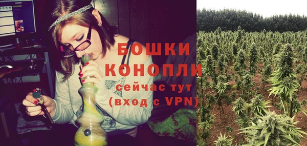 мескалин Верхнеуральск