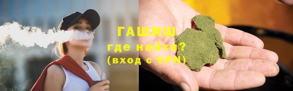 а пвп мука Верхний Тагил