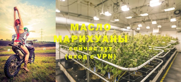 а пвп мука Верхний Тагил