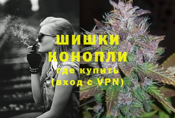 мескалин Верхнеуральск