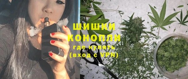а пвп мука Верхний Тагил
