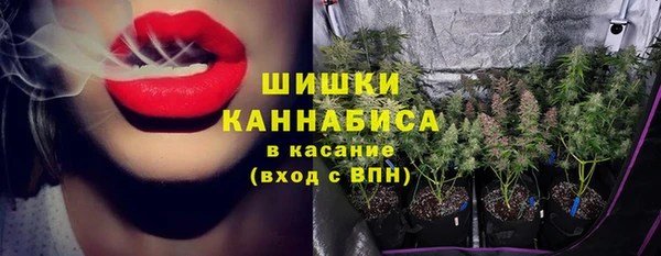 а пвп мука Верхний Тагил