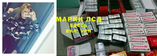 а пвп мука Верхний Тагил