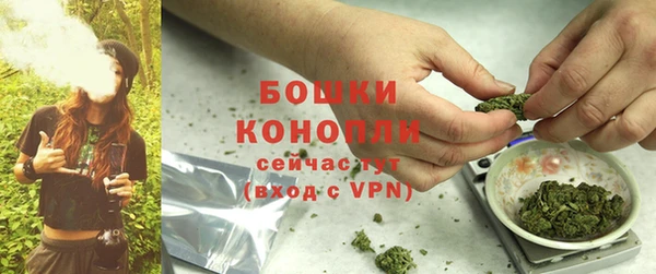 а пвп мука Верхний Тагил