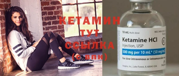 а пвп мука Верхний Тагил