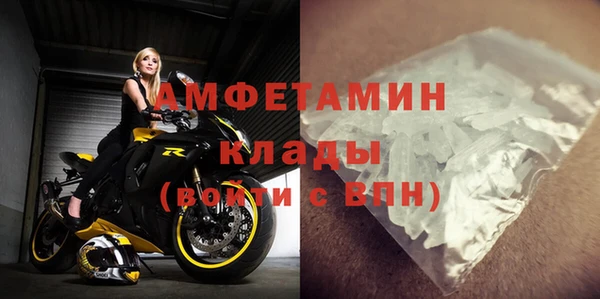 а пвп мука Верхний Тагил