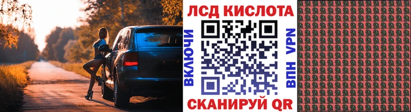 Марки NBOMe 1500мкг  дарк нет наркотические препараты  Саратов  купить наркотики сайты 