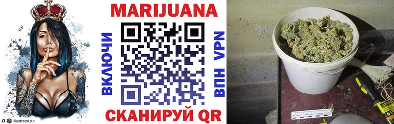 цены наркотик  Саратов  Канабис гибрид 